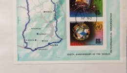 Ghana 1