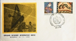 Greece 2