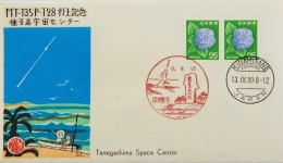 Japan 1