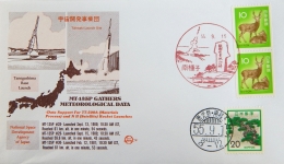 Japan 2