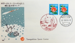 Japan 4