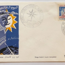 Algeria 2