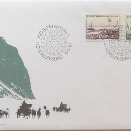 Denmark 1