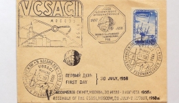 USSR 2