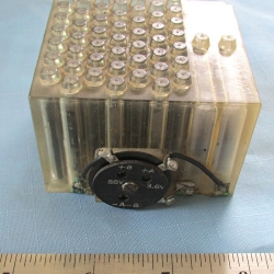 BATTERY: Unknown