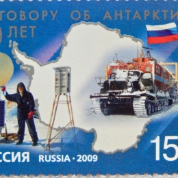 Russia 3