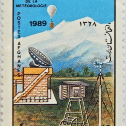 Afghanistan 1