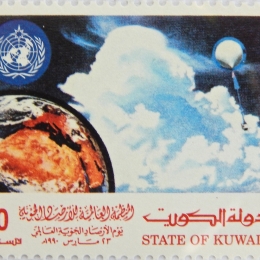 Kuwait 4