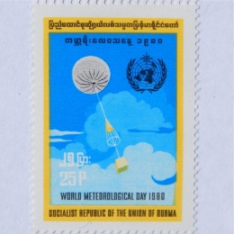 Burma 1
