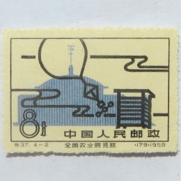 China 002
