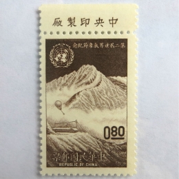 China 003