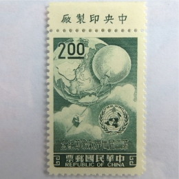 China 004