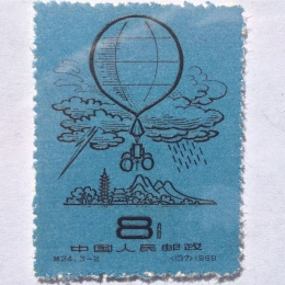 China 006