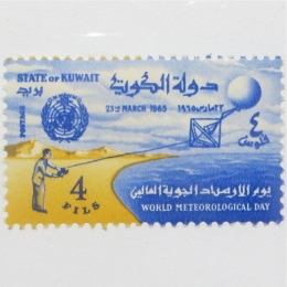 Kuwait 001