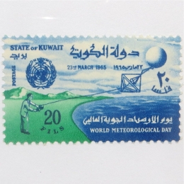 Kuwait 003