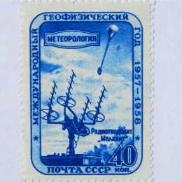 Russia 1
