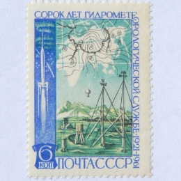 Russia 2