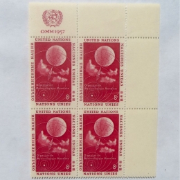 United Nations 001