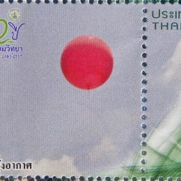 Thailand 2